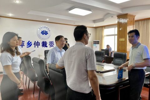 市领导熊小青莅临萍乡仲裁委调研指导工作