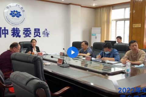 萍乡仲裁委受理的四起仲裁案件分别在四个仲裁庭进行