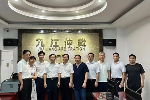 萍乡仲裁委赴九江仲裁委工作交流