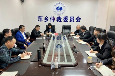 深圳市首通新能源集团有限公司董事长邓文云先生莅临我委调研指导