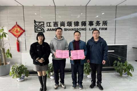 本委部门负责人带队走访律师事务所