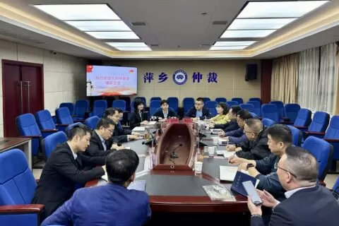 大同仲裁委到本委调研