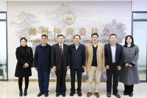 王学良主任带队赴赣州仲裁委员会调研