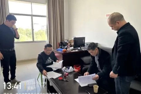 新年新气象，萍乡仲裁委调解一宗医疗纠纷案