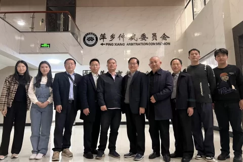江西省法学会仲裁法学研究会赴萍乡仲裁委进行调研
