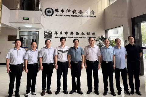 南昌仲裁委一行来我委考察调研