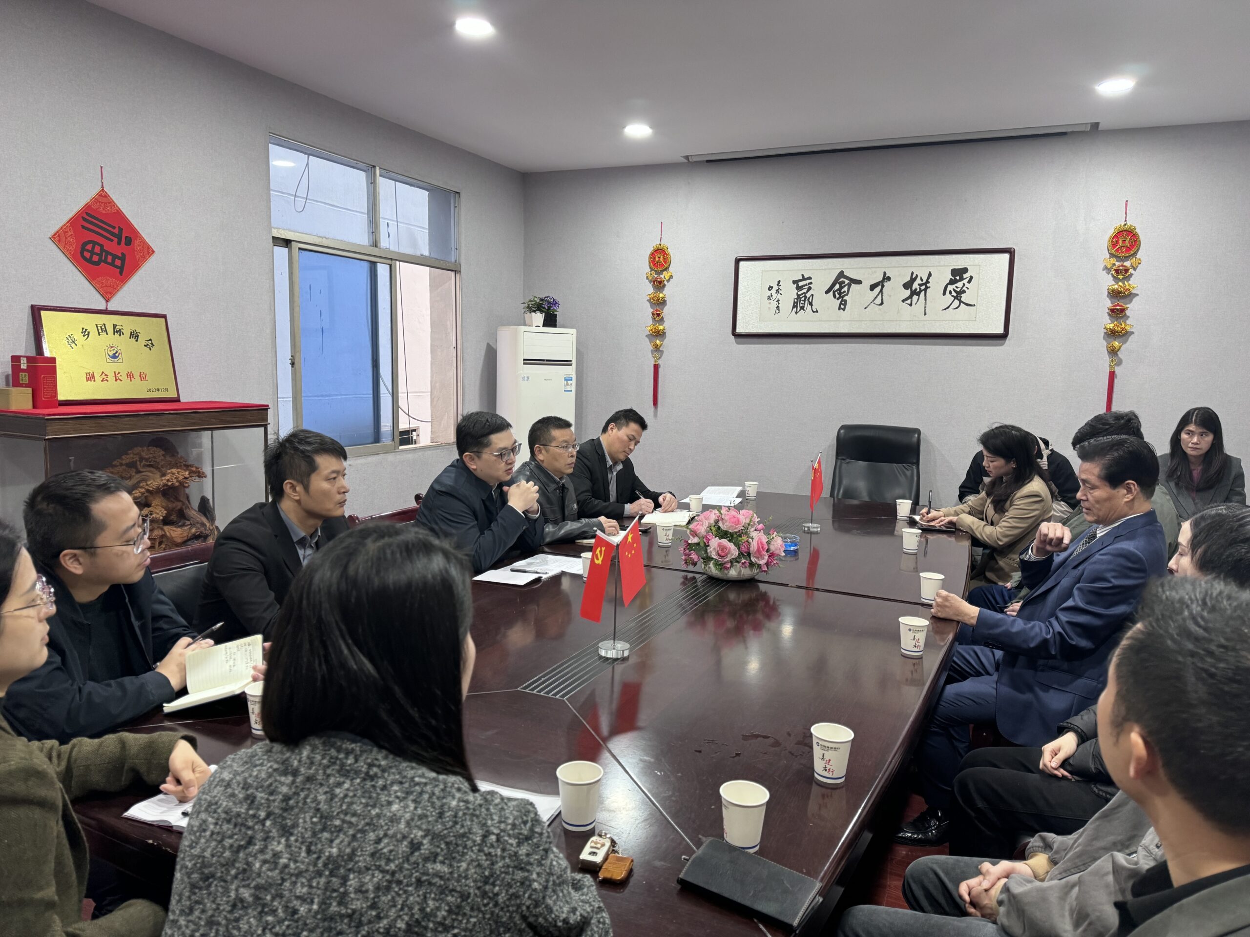 仲裁作为，护航经贸——萍乡仲裁委 市贸促会 市工商联携手走访企业商会