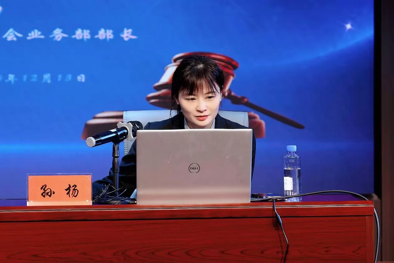 第五届萍乡仲裁委员会工作会议顺利召开