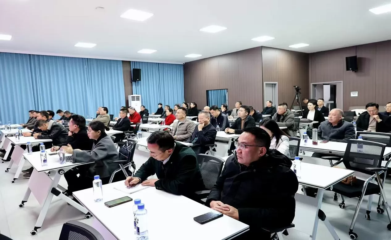 第五届萍乡仲裁委员会工作会议顺利召开