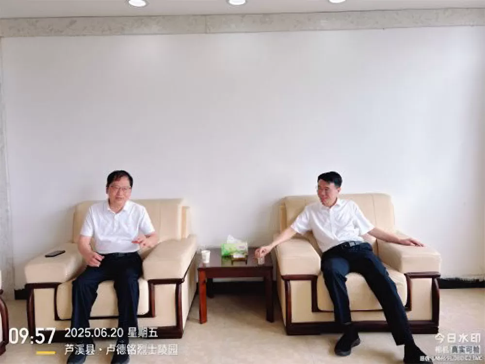 萍乡仲裁委主任王学良赴山口岩水库进行饮用水源地涉法问题调研
