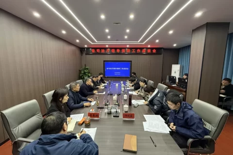省司法厅调研组莅临萍乡仲裁委调研指导仲裁工作