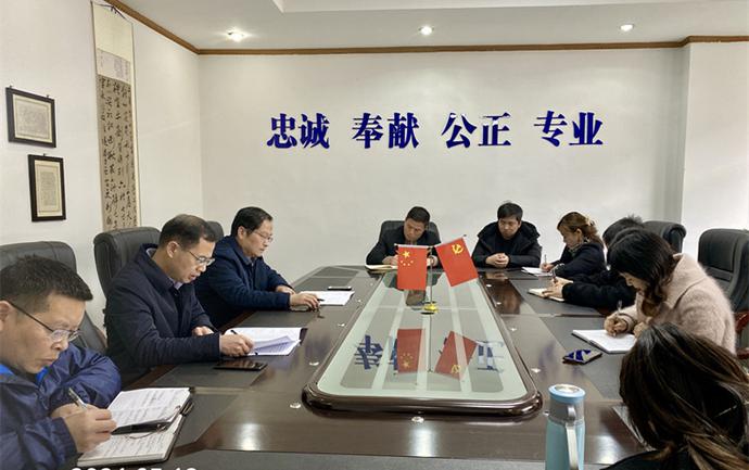萍乡仲裁委教育整顿工作全面铺开