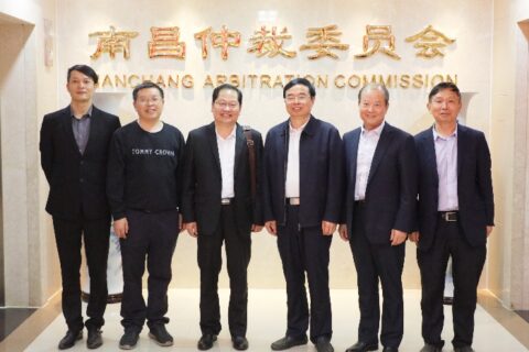 萍乡仲裁委员会主任王学良一行赴南昌考察调研